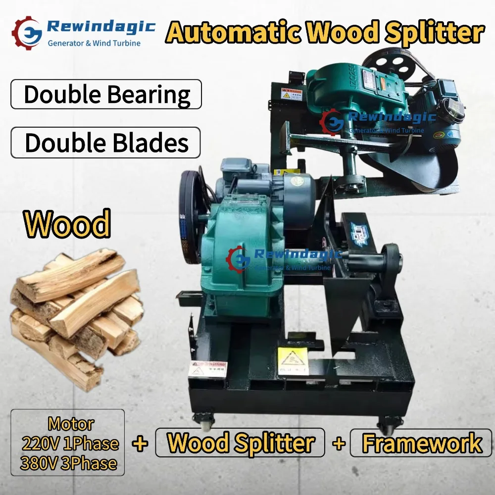 

Efficiency Horizontal Automatic Wood Chopping Machine Dual Blades Bears Slitter Firewood With 7.5KW Motor For Fireplace Winner