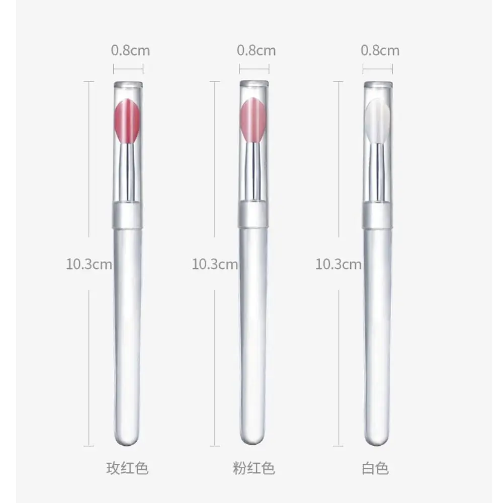 Silicone Beauty Tools Eye shadow Concealer Makeup Brushes Lip Brushes with Protect Cap Lipstick Applicators Lip Mask Brushes