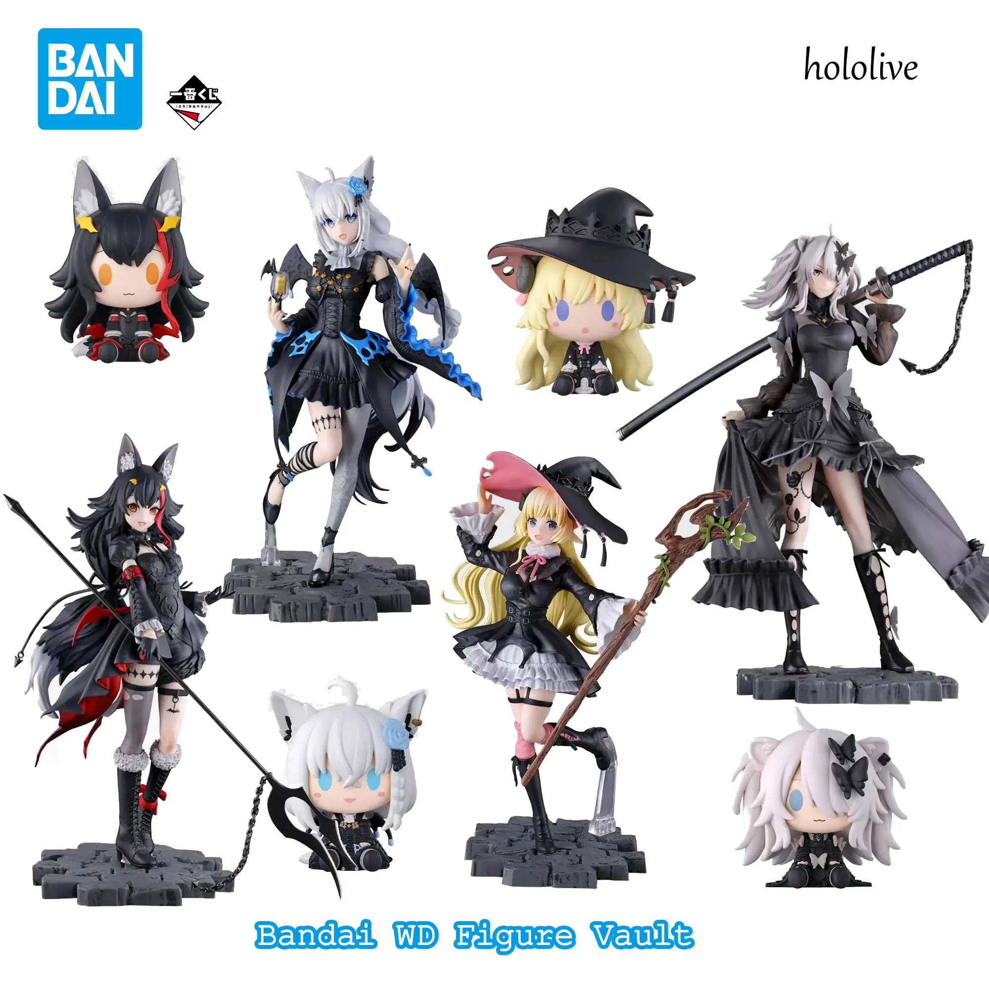 

In stock Bandai Ichiban Kuji Hololive Villain Style~ Shishiro Botan Shirakami Fubuki Ookami Mio Tsumaki Watame Chokoko Prize