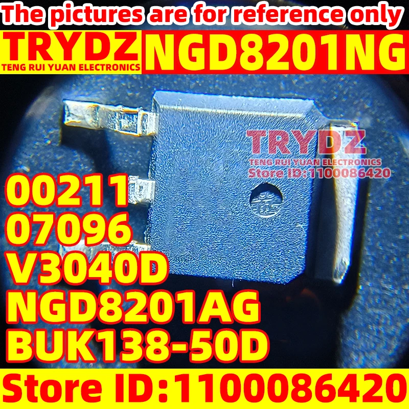50-10pcs Used NGD8201NG NGD8201AG BUK138-50D 07096 V3040D 00211 TO-252 Drive transistor