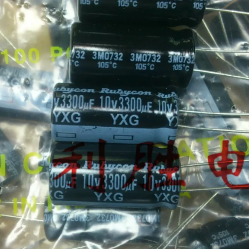 10PCS-100PCS Authentic Ruby RUBYCON Aluminum Electrolytic Capacitor 10V3300UF 12.5X25 YXG High Frequency Low Resistance