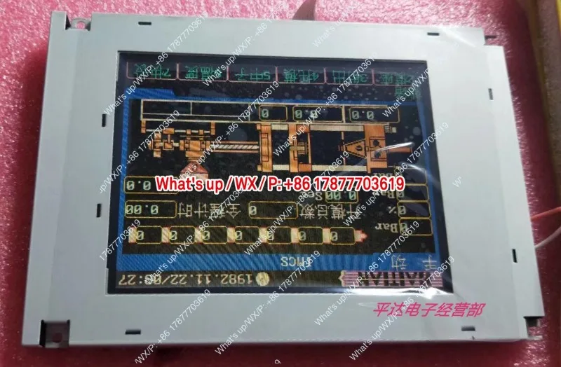 The new 5.7-inch replacement SX17Q03LOBLZZ LCD screen is installed without a frame, and the size is the same. Renderings