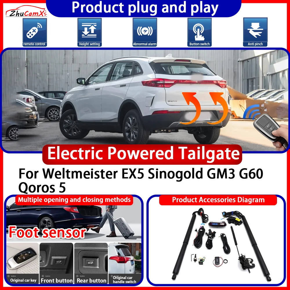 ZhuCamX OEM Powered Tailgate for Weltmeister EX5 Sinogold GM3 G60 Qoros 5 Anti Pinch Smart Intelligent Control Gate Lift Kit