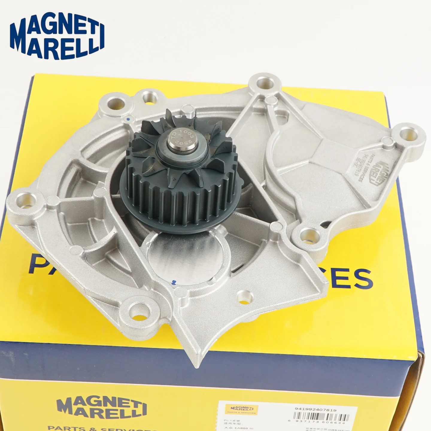 06L121012L EA888 GEN3 High Quality Engine Water Pump Head for Audi A3 A4 A5 A7 TT Q3 Q5 for VW Jetta Golf MK7 Passat B8 Macan