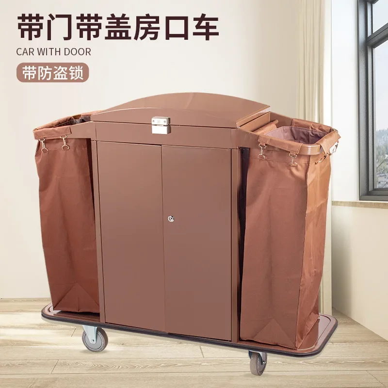 Hotel Cleaning Cart Stainless Steel Room Trolley Cleaning Service Cart Hotel Floor Multifunctional Work Linen Cart