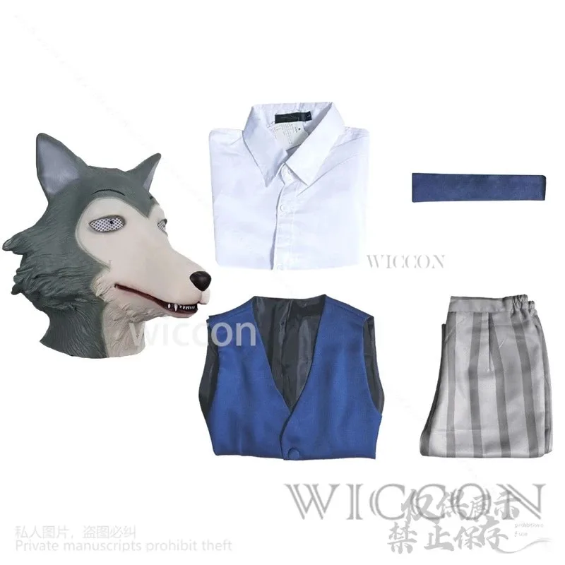 

Anime Beastrs Cosplay Rhapsody Animal Furry Furrysuit Costume Legoshi Mask Vest Pants Tie For Halloween Christmas Customizedv;6,