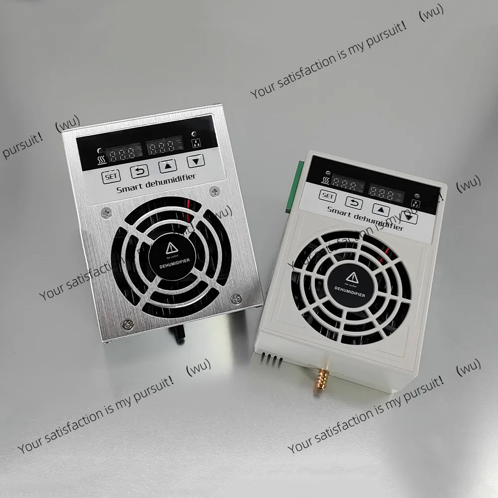 

DC DC industrial small dehumidifier, air dehumidifier