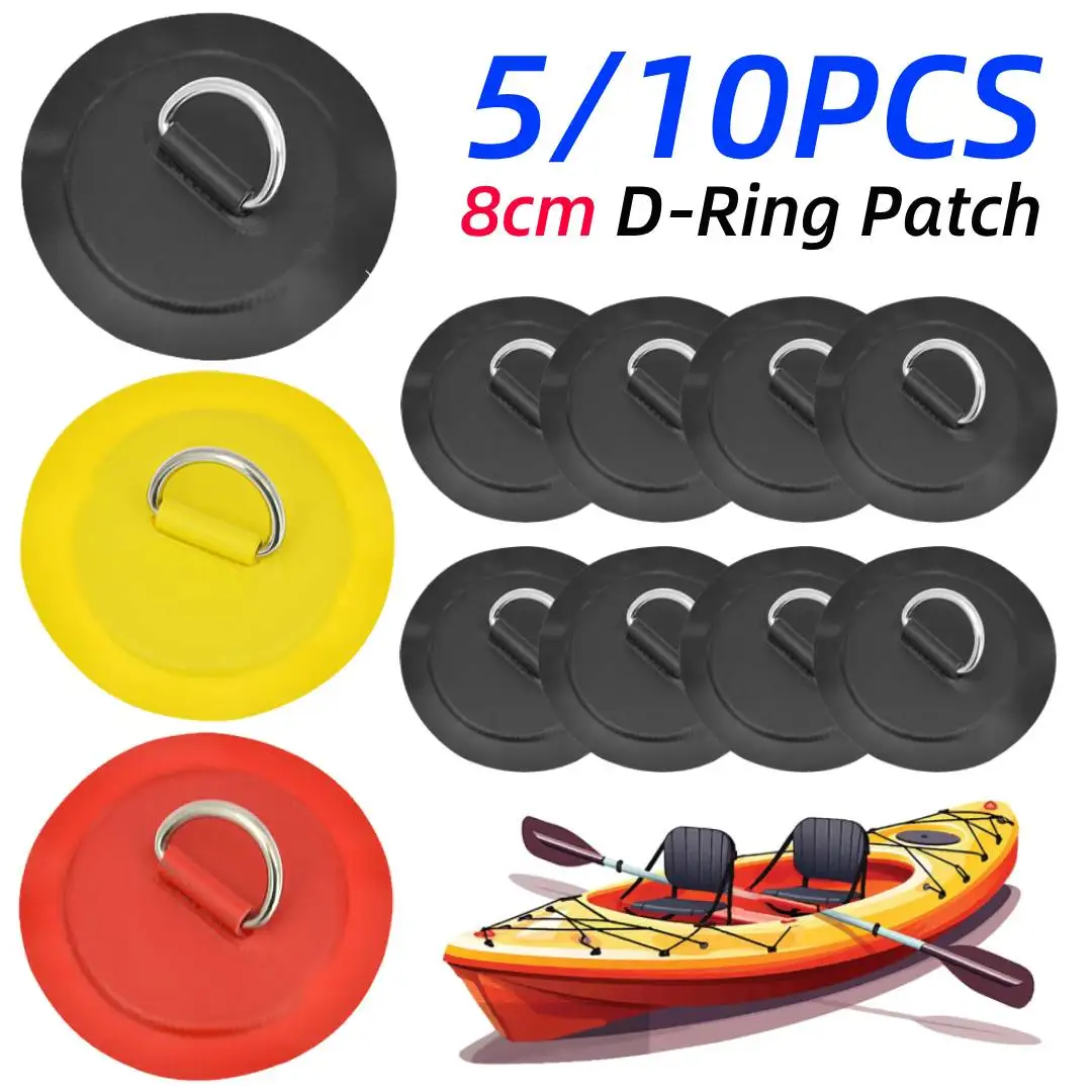 

5/10PCS 8cm D-Ring Patch Rubber Boat Fishing Boat Safety Rope Buckle PVC SUP Paddle Board Fixed Piece for Inflatable Boat Kayak