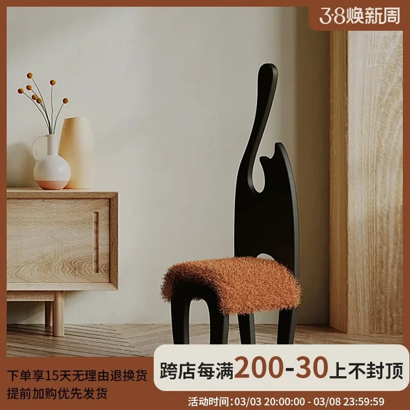 

French cream style dining chair Italian minimalist high sense pure solid wood black medieval chair head back