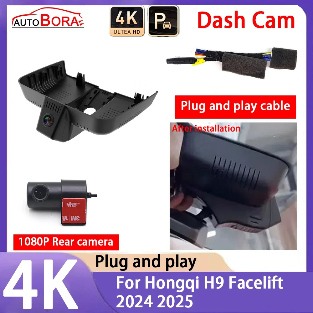 

AutoBora 4K 2160P Plug and Play UHD Car Dash Cam DVR Camera Night Vision for Hongqi H9 Facelift 2024 2025