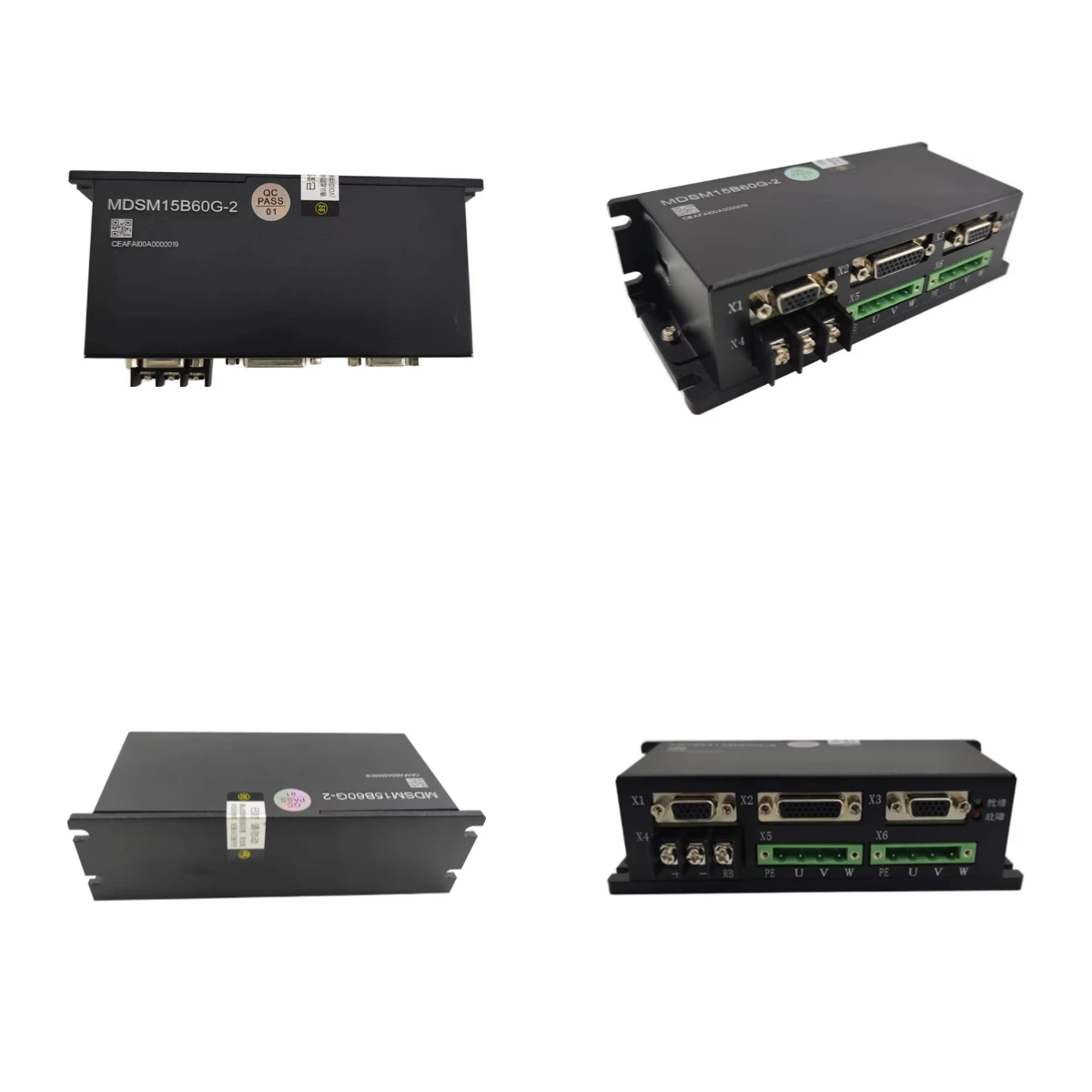 2026 New Mdbot Dual…