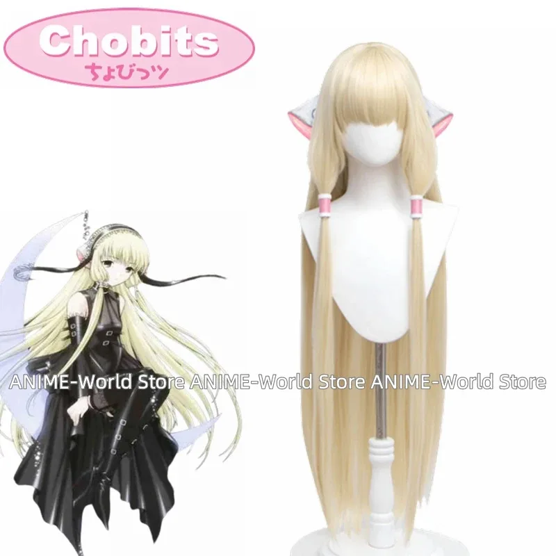 Anime Manga Chobits…