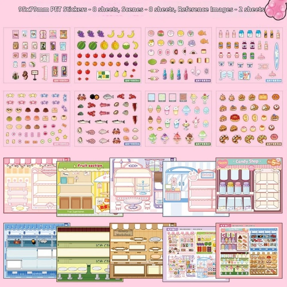 Store Themes 3D Sticker Book PET 8 Mini Scenes Scenery Stickers Food Fruit Desserts Simulation Games Stacking Sticker