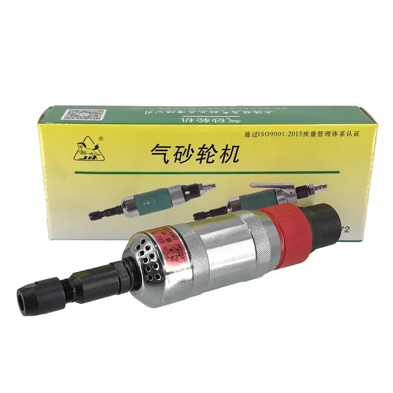 شنغهاي Junma S40A طاحونة هوائية طاحونة الهواء Jb/T7172 آلة الحفر آلة طحن الثقب الداخلي