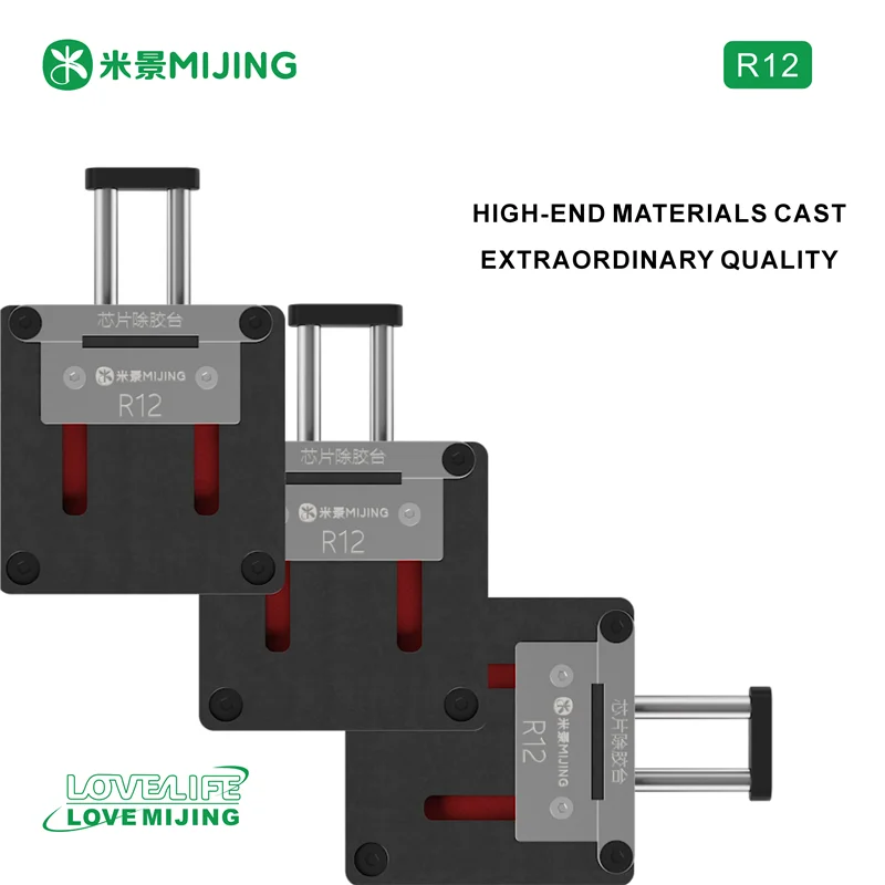 

MIJING R12 PCB Chip Fixture for Mainboard IC Chip Holder Adjustable Clamp IC CPU Chip Hard Disk Welding Phone Repair Tools