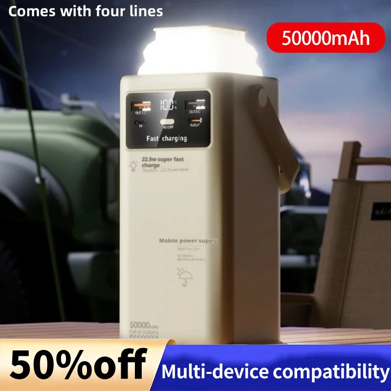 

Портативный внешний аккумулятор для экстренных случаев, резервное питание для смартфона, 50000 мАч со встроенным кабелем, Powerbank 50000 мАч, фонарь для кемпинга