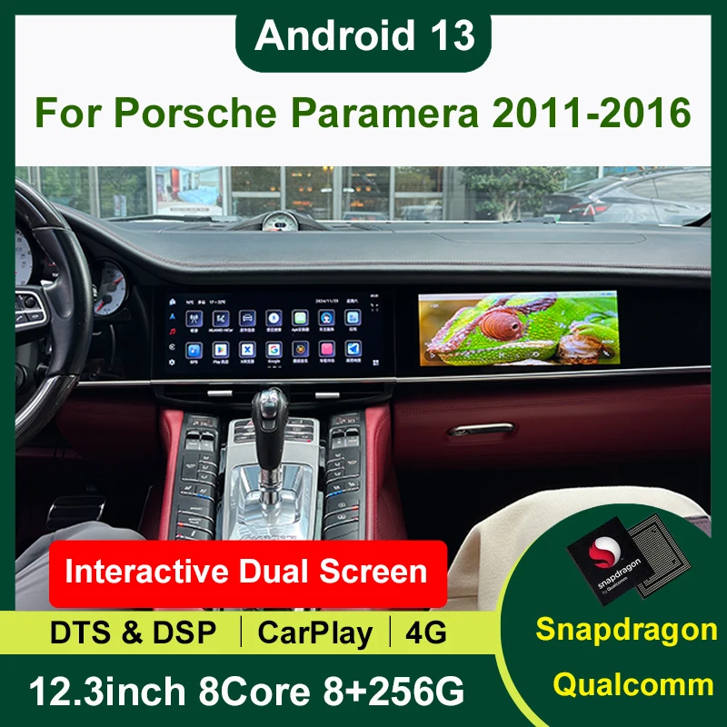 Double Screen Android 13 8Core 8+256G car radio with BT For Porsche Panamera  2011-2016 Car Multimedia Stereo DSP 360 Navigation