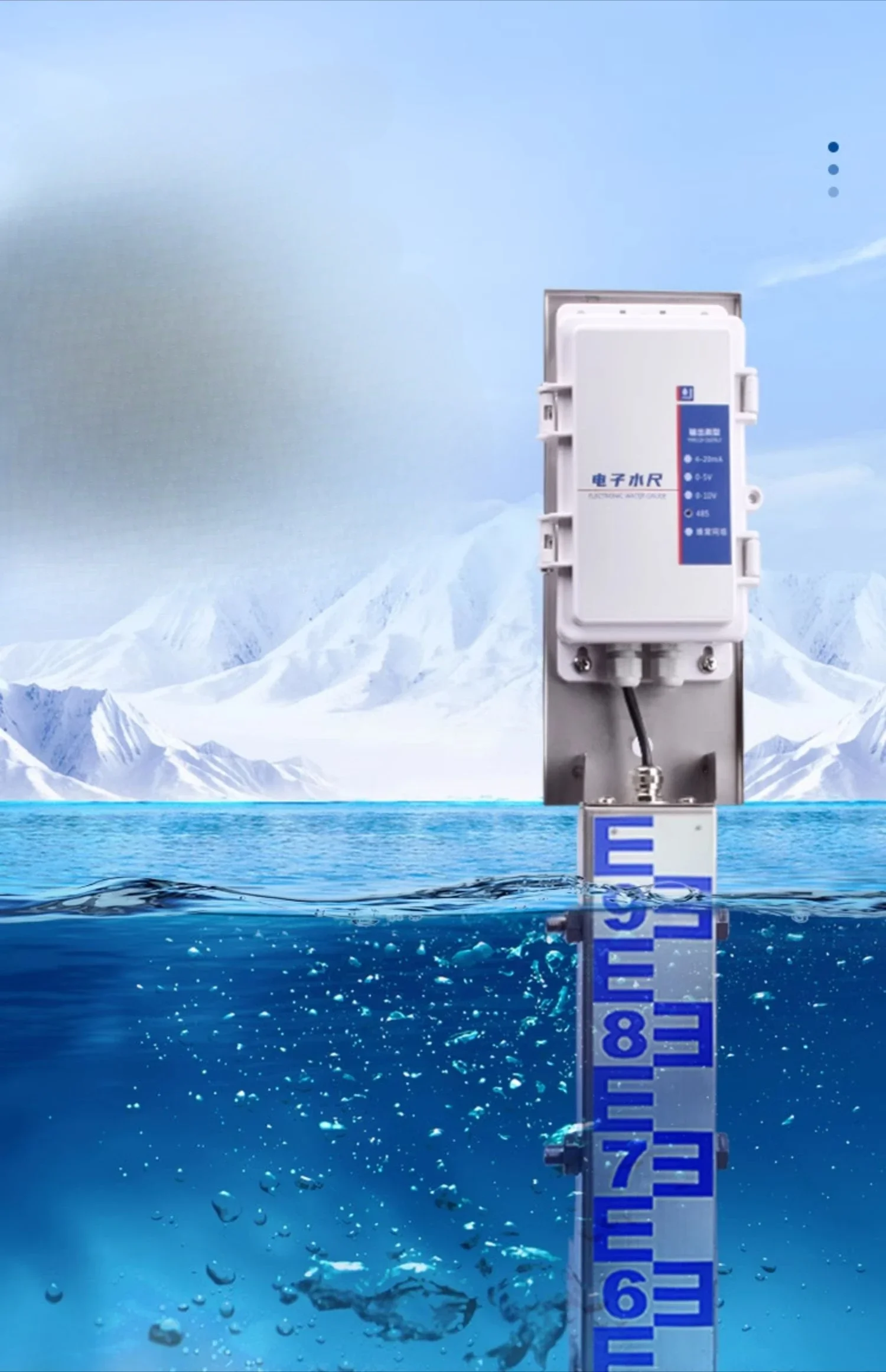 Electronic Water Gauge, Remote High Precision Reservoir Stainless Steel Flow and Water Level Gauge, Flood Control Sensor