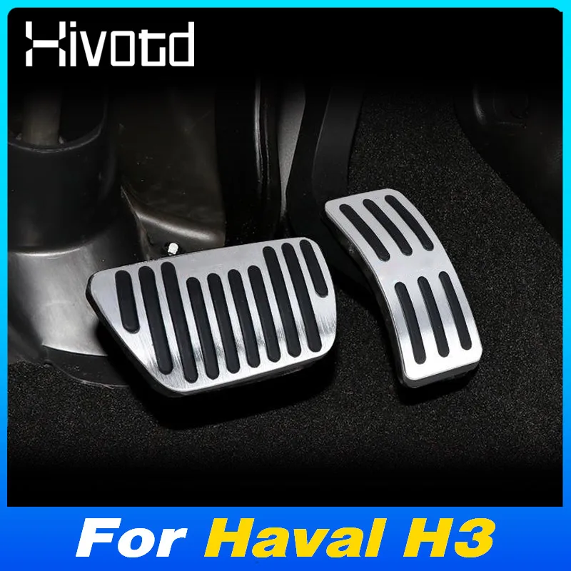 

Car Pedal Parts For Haval H3 2024 Rubber Foot Break Accelerator Non-Slip Cover Pad Interior Protective Decoration Accessories