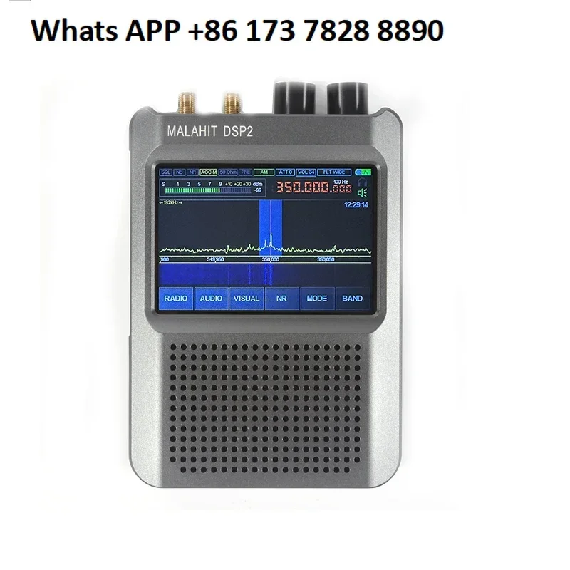 DSP2 Radio malaquita SDR Malahit DSP 10KHz-2GHz Radio genuina 2.40dsp2