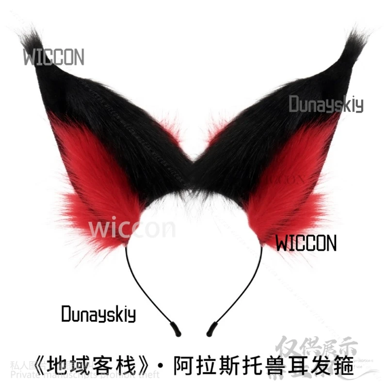 فروي القط الذئب الثعلب الأذن أفخم غطاء الرأس تأثيري أنيمي Alastooor زي فندق الأسود إلى الأحمر التدرج Furrsuit عقال هالوين