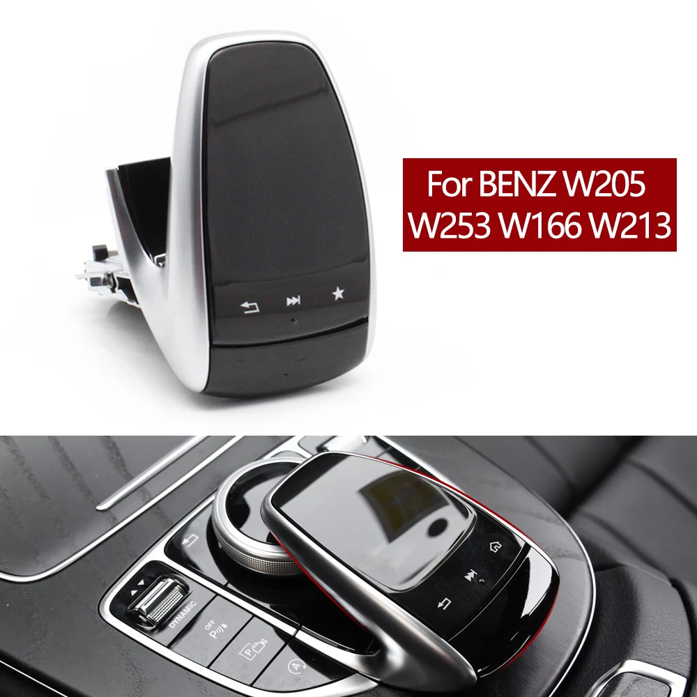 Car Center Console Mouse Controller Touchpad Controlelement For Mercedes BENZ C GLC GLS GLE E Class W205 W253 W166 W213 W222