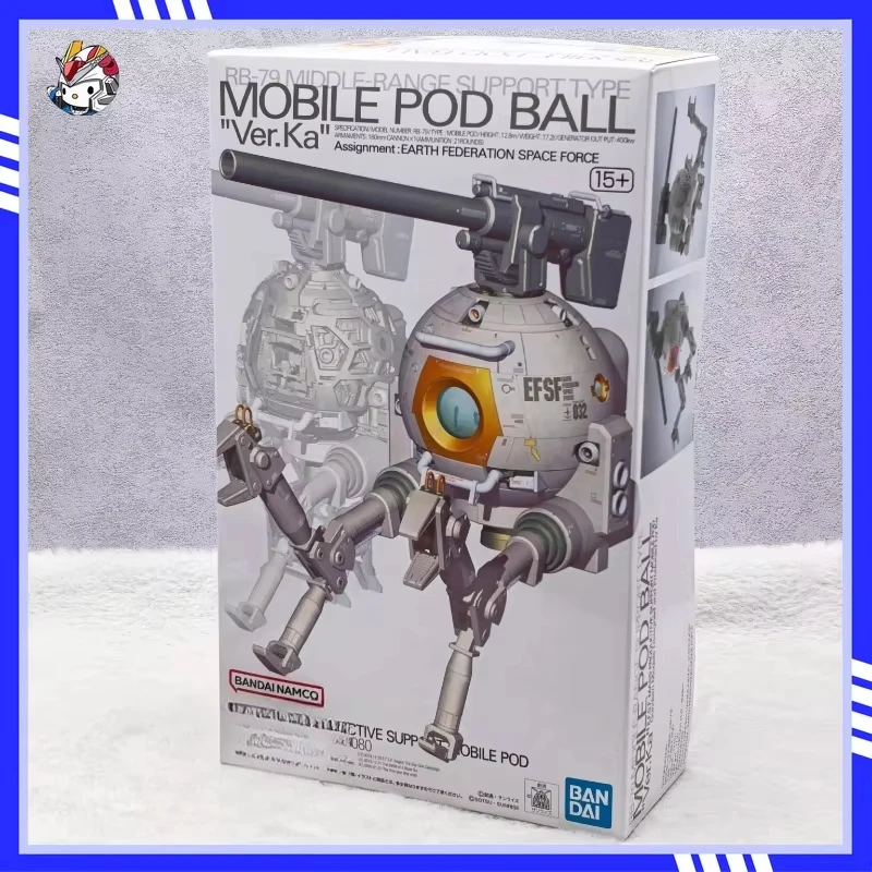 

In stock Bandai MG Mobile Suit Gundam Iron Ball Card Version Card Ball KA Assembly Model Action Doll Collection Gifts