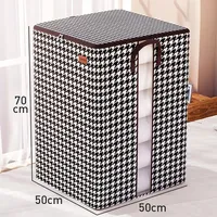 Non-Woven Storage Bag Sweater Blanket Quilt Organizer Box Household Large Capacity Clothes Pants Folding Closet Home Storage