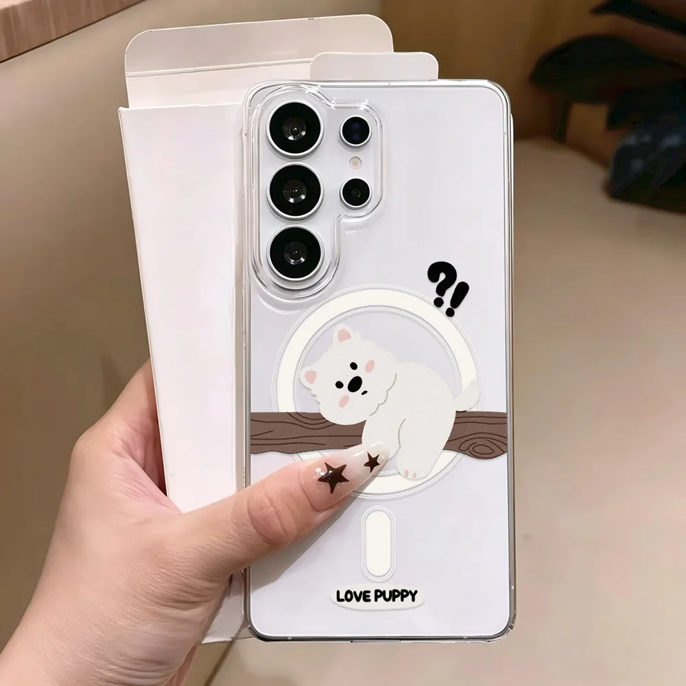 Magnetic Phone Case for Samsung Galaxy S26 Plus S25 Edge S24 FE S23 S22 Ultra Cases Cute West Highland White Terrier Puppy Funda