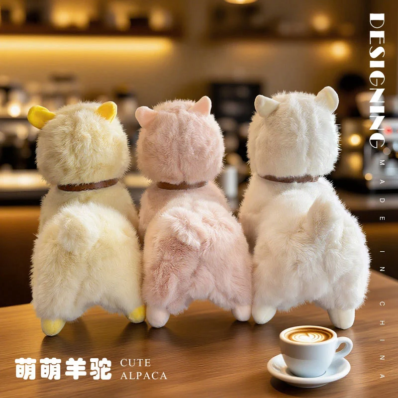 ตุ๊กตาอัลปาก้าสวมกระดิ่งน่ารัก ขนาด 26 ซม. ตุ๊กตาอัลปาก้าสีชมพูน่ารัก ตุ๊กตาอัลปาก้าสีขาวและสีเหลืองนุ่มนิ่ม ของขวัญคริสต์มาส
