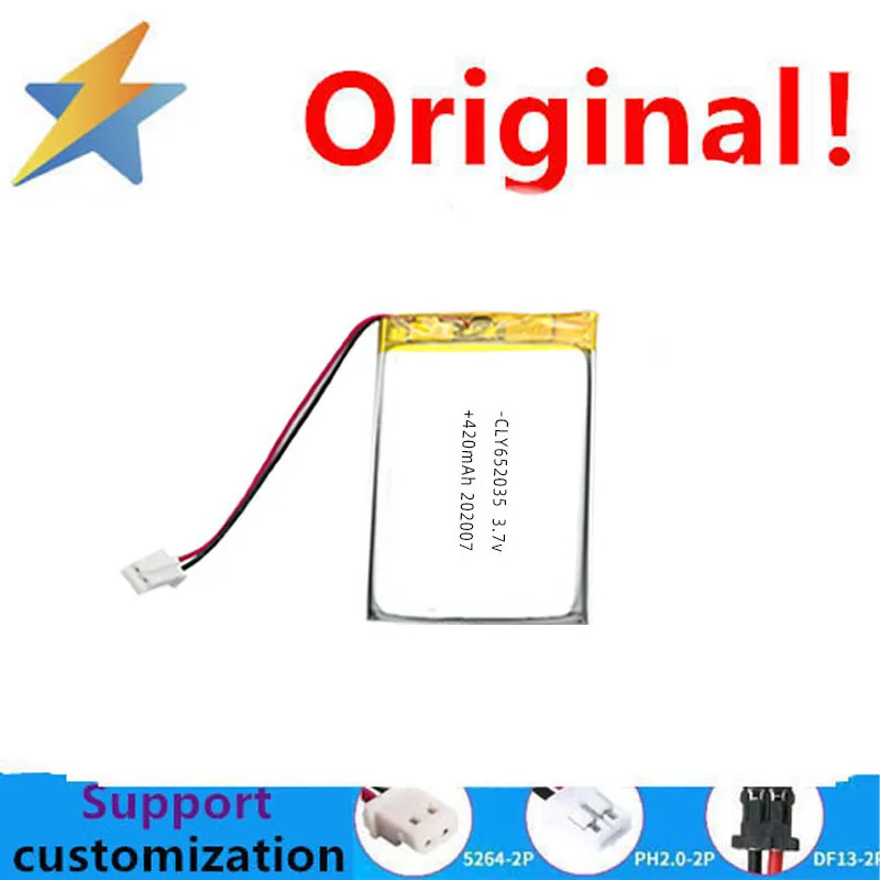 buy more will cheap 652035 polymer lithium battery 3.7V 420mAh Bluetooth earphone battery Bluetooth blood