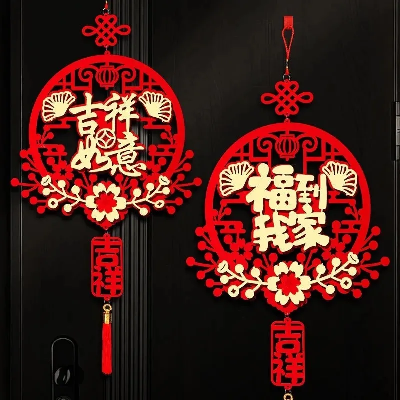 Year of The Horse, Spring Festival Blessing Pendant, New Year's Decoration, Three-dimensional 2026 New Pendant