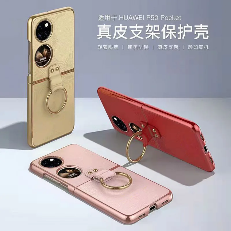 For Huawei P50 Pocket Genuine Leather Mobile Phone Case Folding Bracket Anti-Fall Protective Cover Pocket 2 view 2