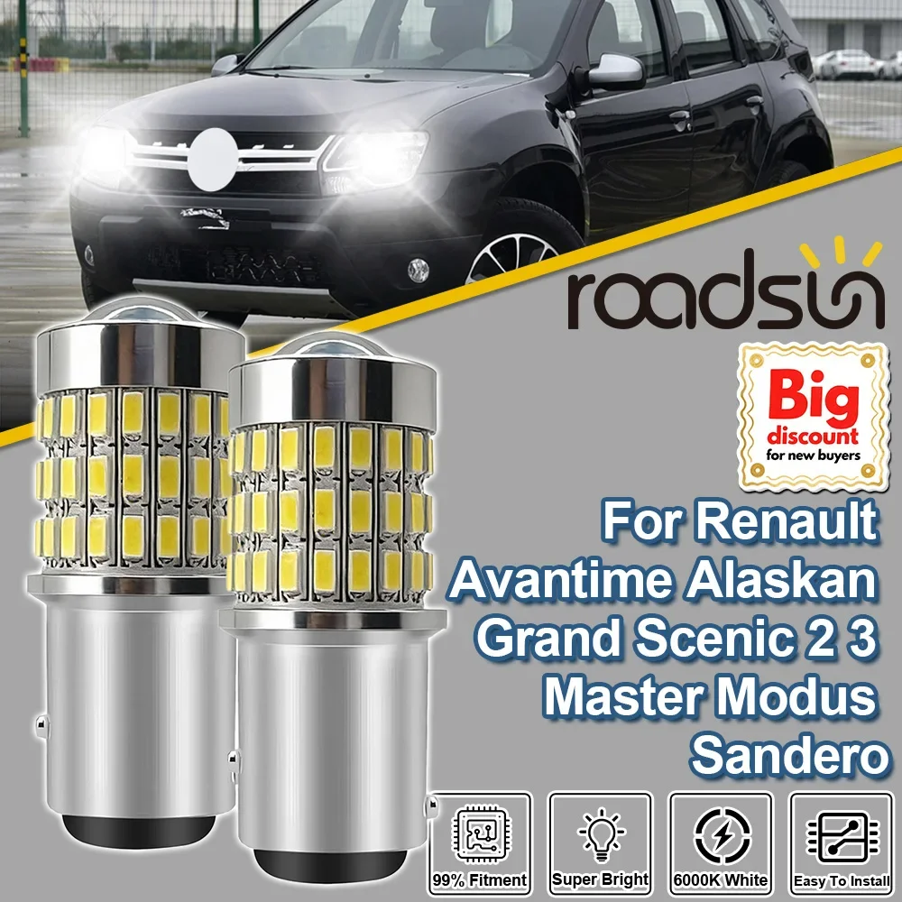 

2X For Renault Avantime Alaskan Grand Scenic 2 3 Master Modus Sandero 1157 P21/5W Canbus LED Projector Lens Brake Lights