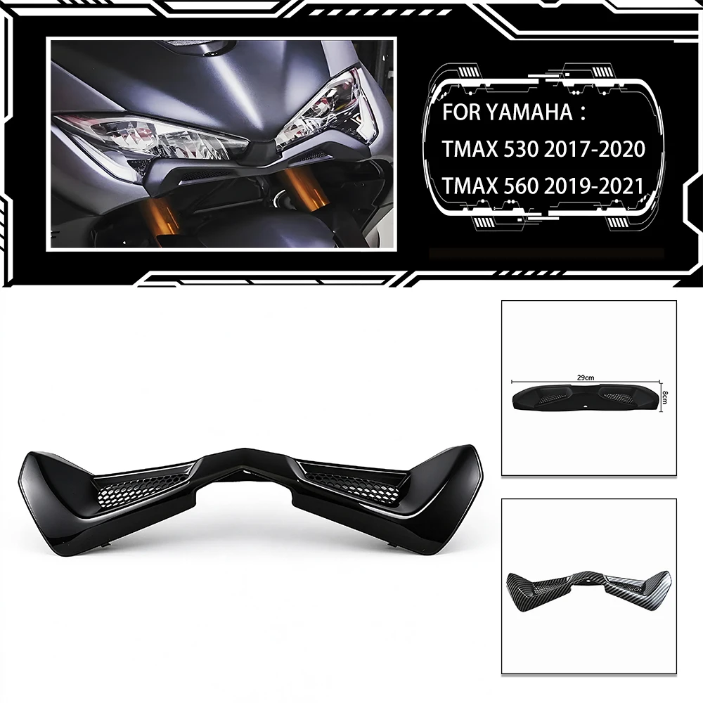 Suitable for Yamaha TMAX 530 2017-2019 TMAX 560 2020-2021 Motorcycle Vent Grille Cover Outer Wing Shell Protection