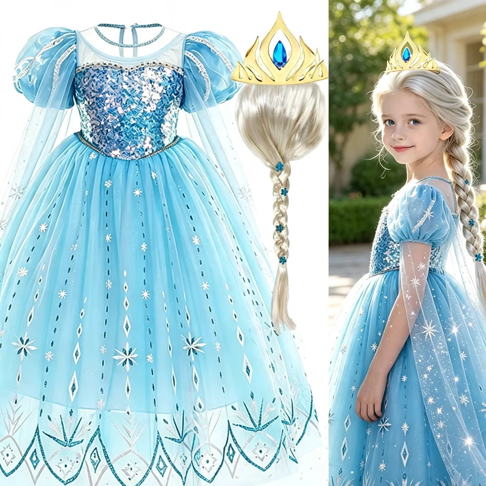 Blue Birthday Dress Luxury Kids Princess Halloween Costumes Stage Performance Baby Girl Clothes 3 4 5 6 7 8 Years