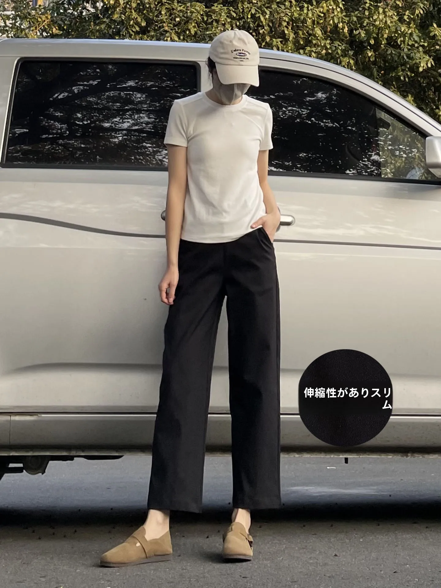 블랙 캐주얼 스트레이트 레그 팬츠 통근 스타일 여성 루즈핏 밴딩 허리 9부 기장 봄 신상