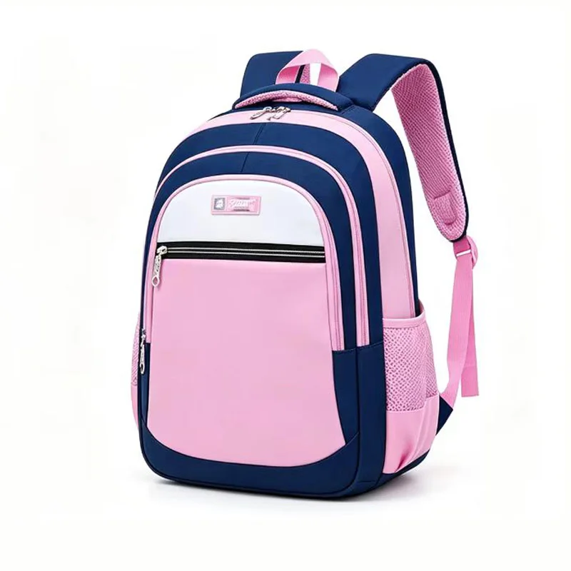 

Waterproof Lightweight Pink Shoulder's Backpack Simple Generous Multi-capacity School Bag