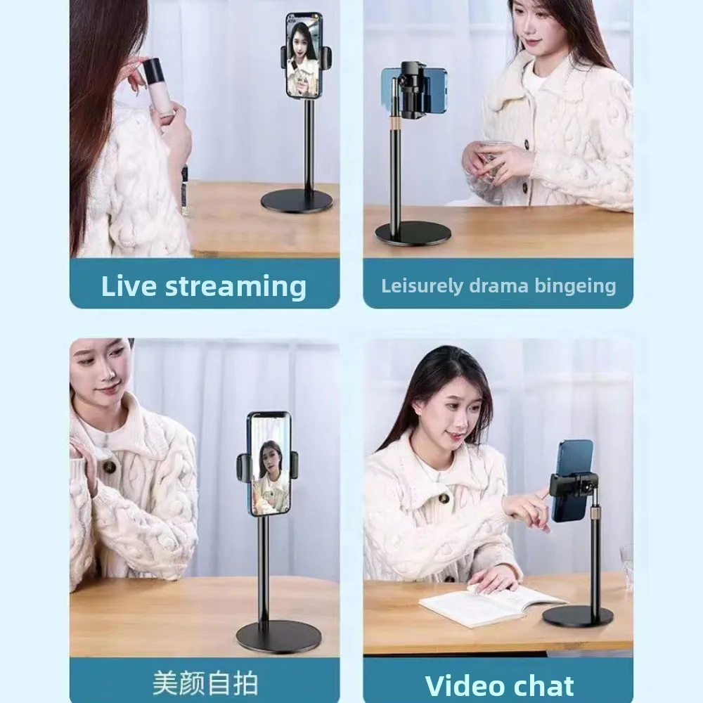 

Adjustable Height Telescopic Phone Stand 360° Rotate Portable Desktop Phone Holder Universal Stable Base Mobile Phone Bracket