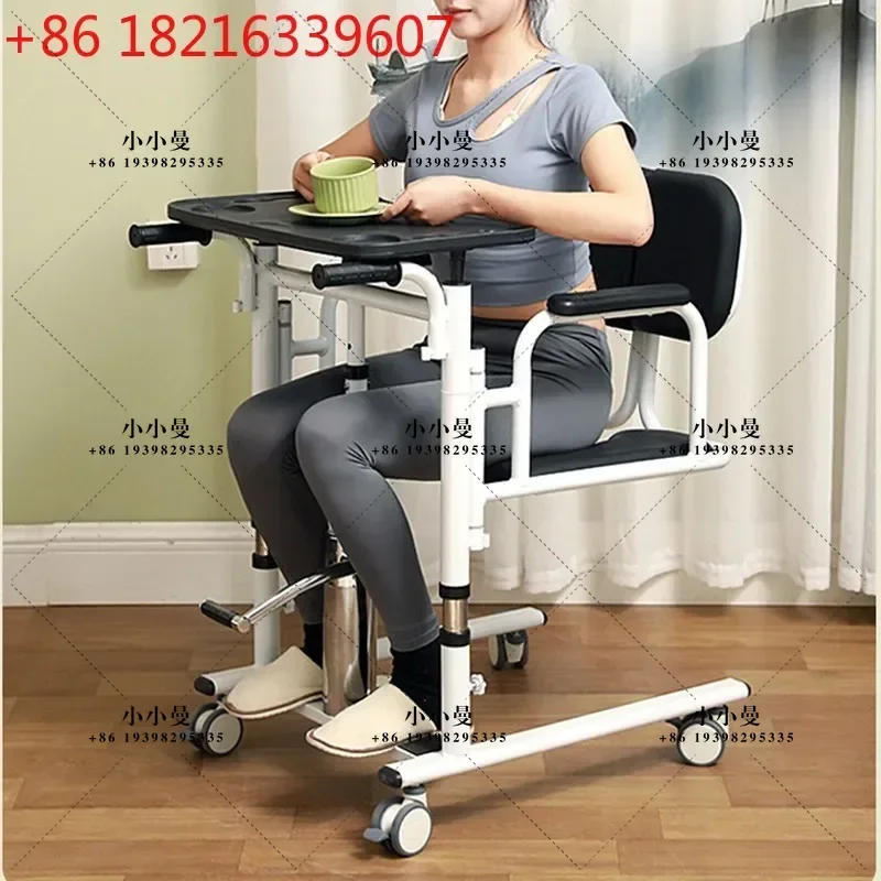 YAO Elderly Transfer Chair Adults Commode Chairs Adjustable Disabled People Toilet Armchair Patient Bath Armchairs Senior Assist