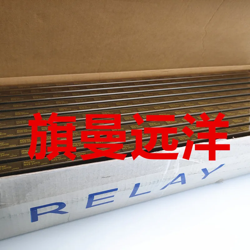 M4S-24HW Meisei 24V 24vdc 3a 8 G5V-2 Dc 24V