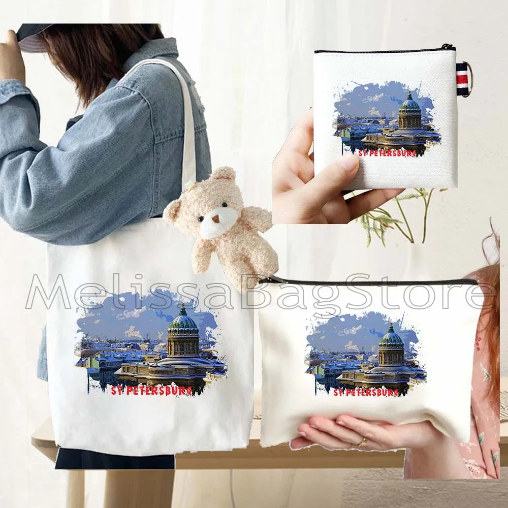 4PCS Gifts Saint Petersburg Russia White Canvas Tote Bag Handbag with Doll Key Coin Purse Cosmetic Makeup Toilet Bag Case Pouch