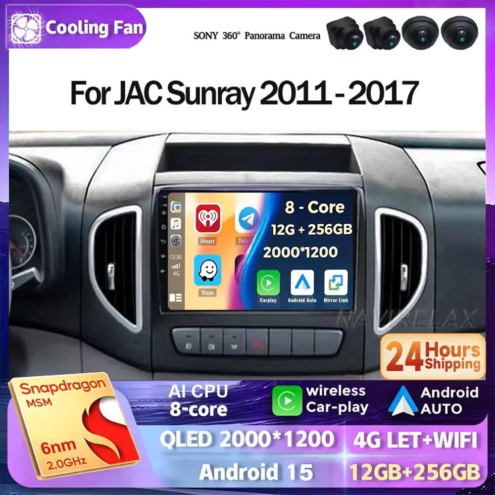 

Android 15 Car Radio For JAC Sunray 2011 - 2017 BT GPS NAVI 4G WIFI Head Unit Multimedia Video Player Qualcomm QLED 2DIN LTE 5G