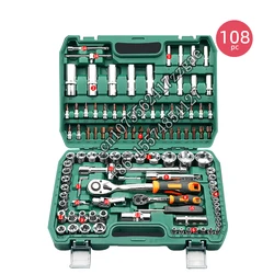 108 piece general auto repair tool kit with wrenches, sockets, ratchets and carrying  box for garage use