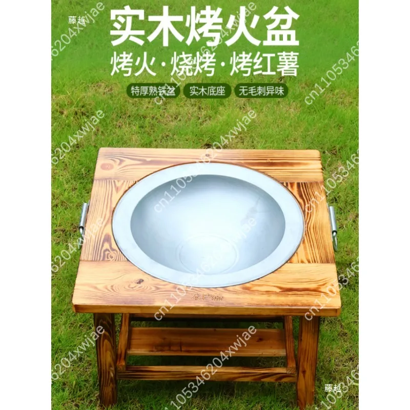 Household Charcoal Stove Brazier Barbecue Grill with Tripod Stand for Outdoor Camping Heating Cooking Tea Winter