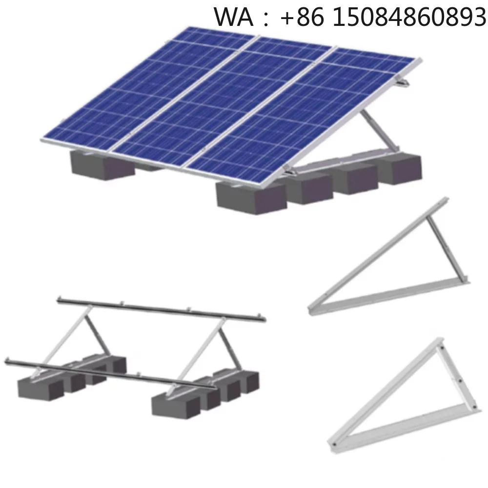 Portable Foldable Tilt PV Mount Bracket, Universal Triangle Solar Support Accessories, Multi-Scenario Parts for Temporary Ground