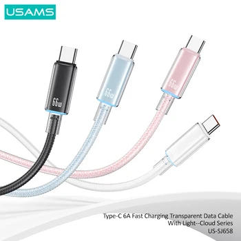USMAS 6A USB Type C  Cable For Xiaomi Samsung Por Huawei 66W Fast Charging Charger USB-C Charger Data Cord Type C Cable