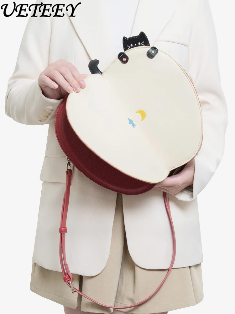 Original Embroidered Cat Versatile Backpack Crossbody Bag Sweet Cute Girls Personality Creative Soft Adorable Backpacks