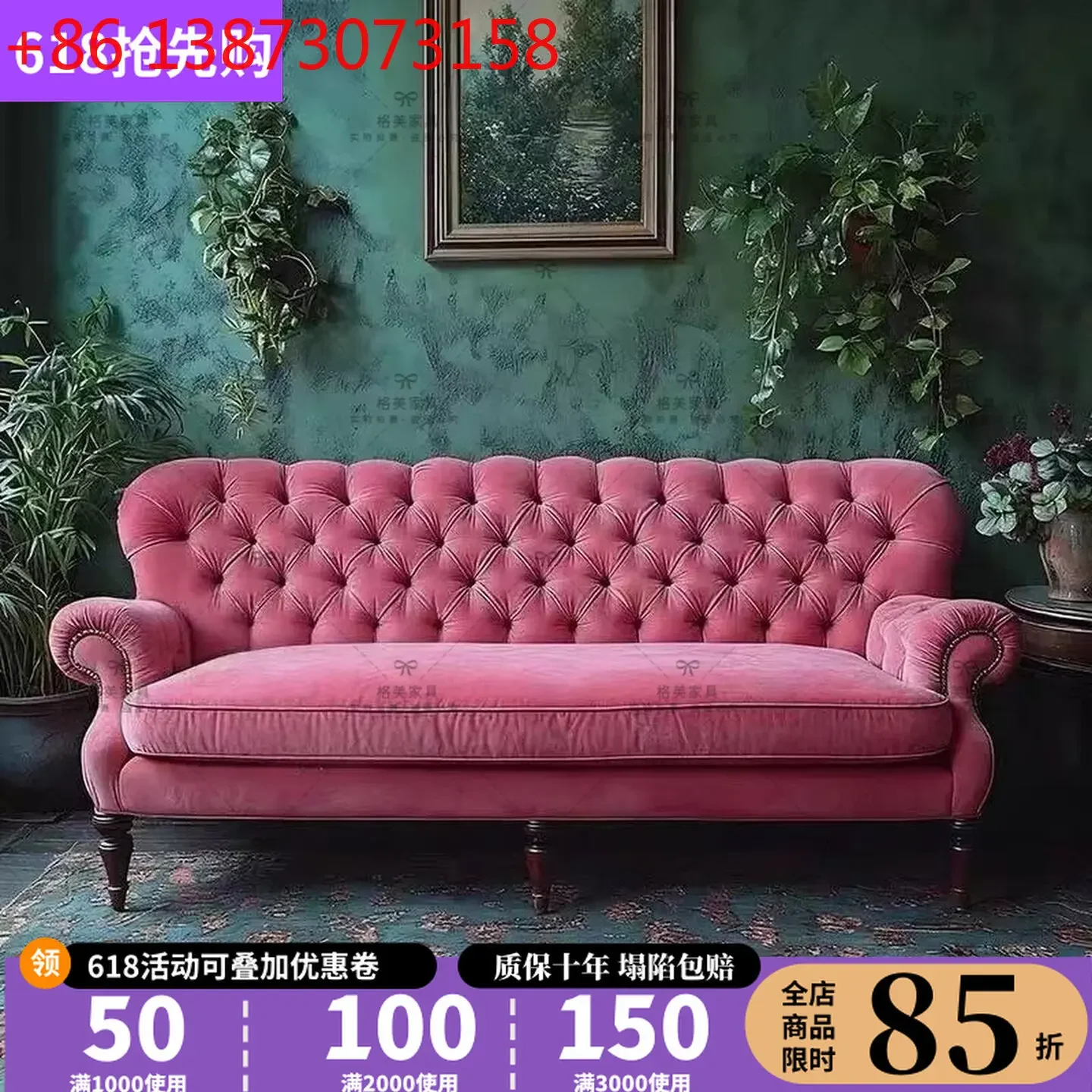 French buckle designer small apartment three-person retro fabric straight-row sofa