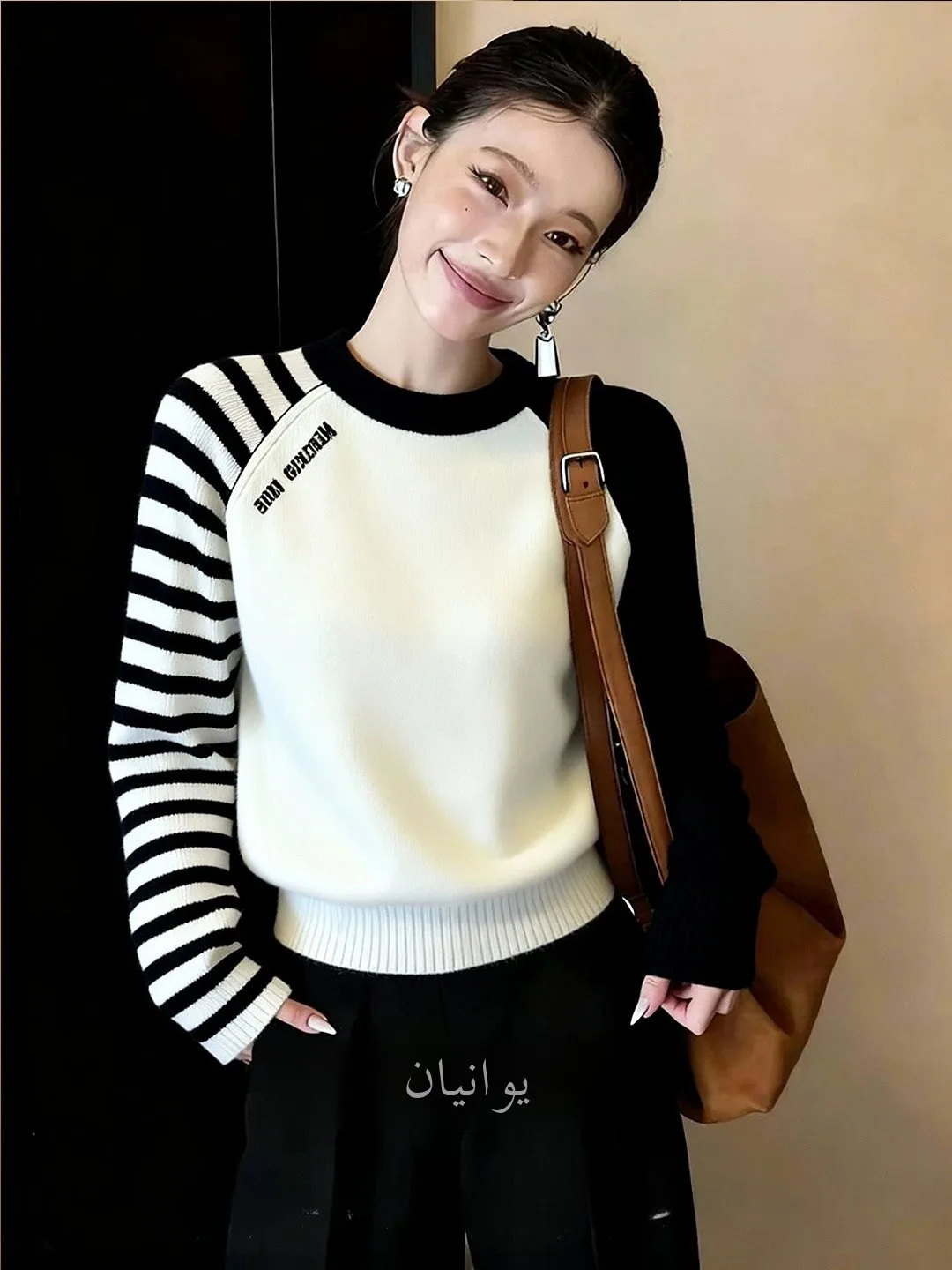 Korean Design Stripe Knitwear Women's Long Sleeve Slimming Autumn Winter New Style Casual Loose Fit Soft Polyester Fashion Top